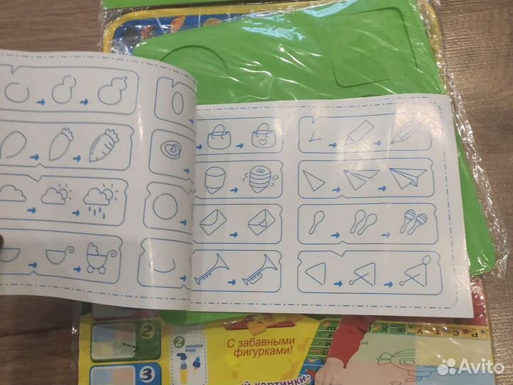 Развивающий коврик для рисования водой новый