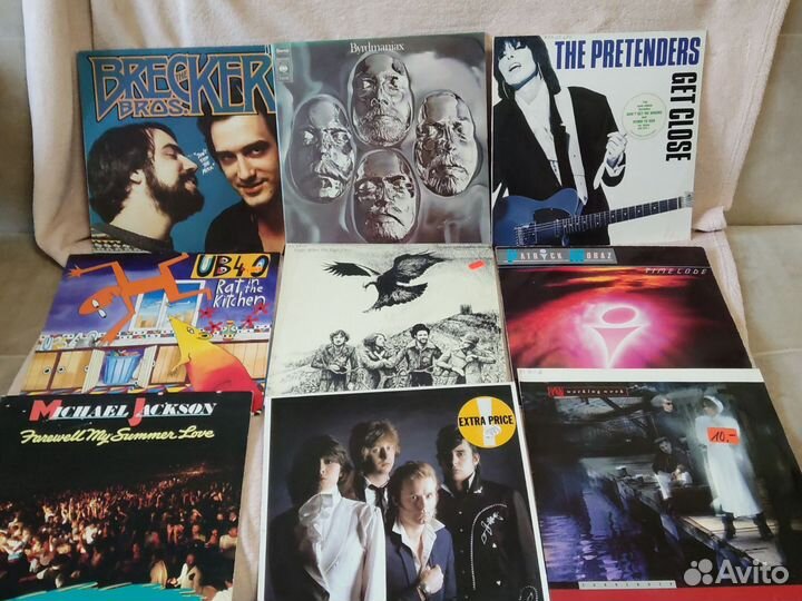 Виниловые пластинки