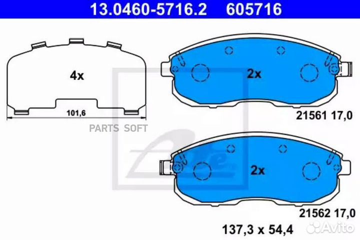 ATE 13046057162 Колодки тормозные nissan tiida/juk