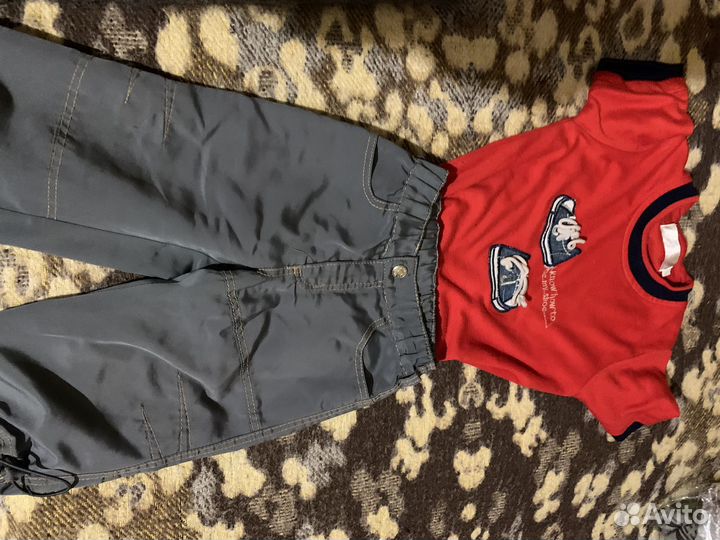 Футболка штаны детские