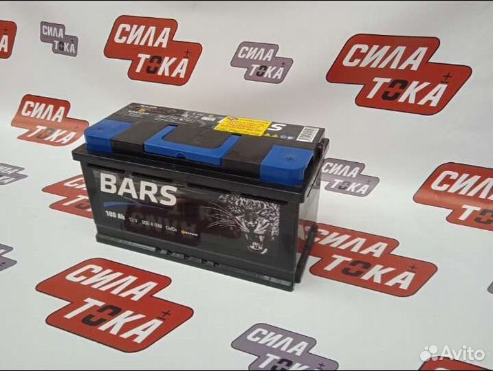 Аккумулятор на Mitsubishi l2005