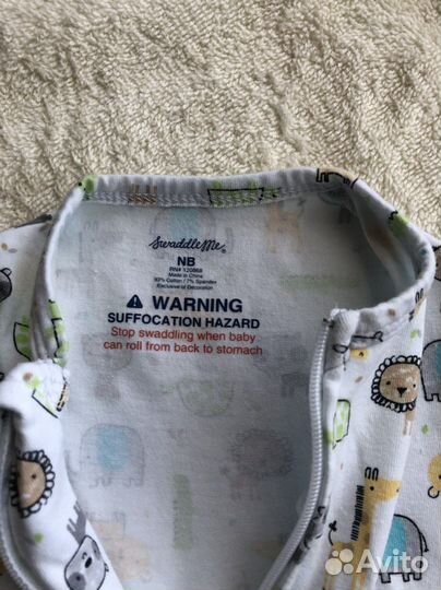 Пеленка кокон для недоношенных или двойни