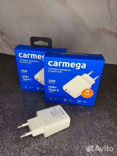 Сетевое зарядное устройство carmega