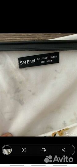 Платье для беременных