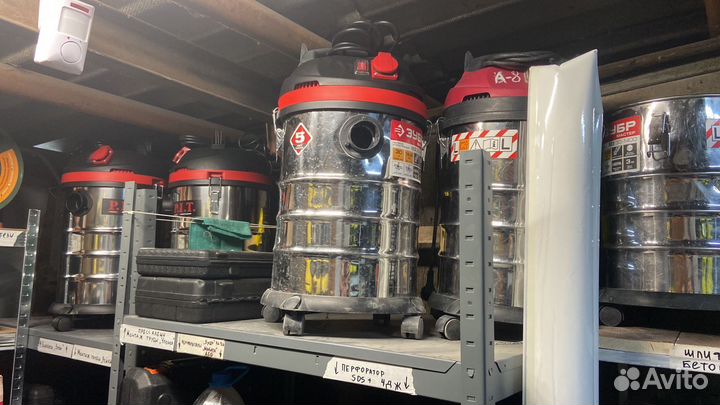 Прокат строительного пылесоса. Доставка