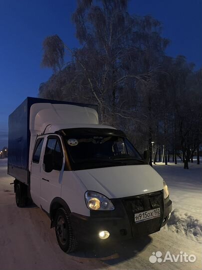 Грузоперевозки