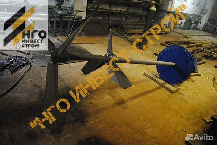 Перемешивающее устройство