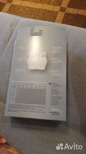 Бюстгалтер для кормления medela eva XL