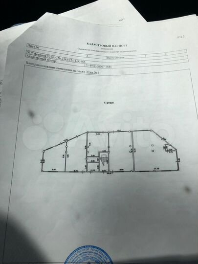 Коммерция в проходном месте, 46.2 м²