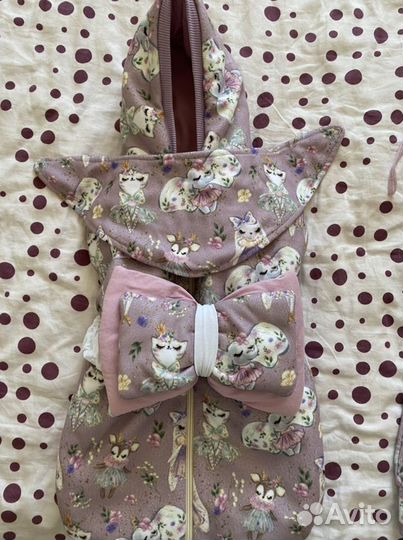 Набор для выписки