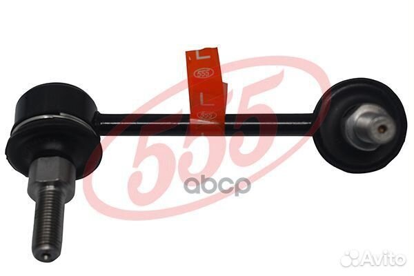 Стойка стабилизатора 555 SLN235L 555