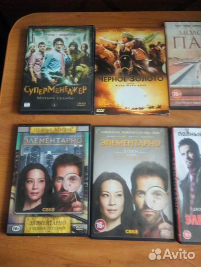 Dvd диски.б/у с фильмами