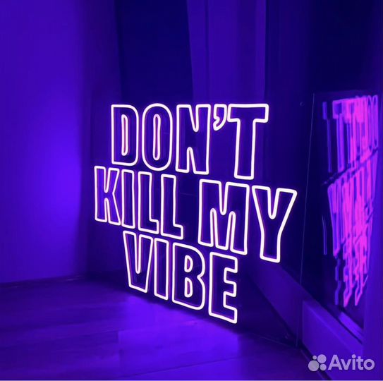 Неоновая вывеска на заказ / Рекламная вывеска