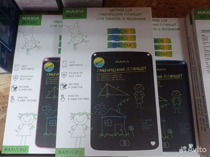 Графический планшет цветной