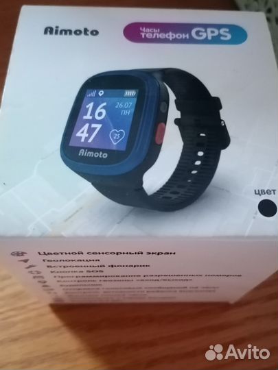 Детские часы Aimoto start 2
