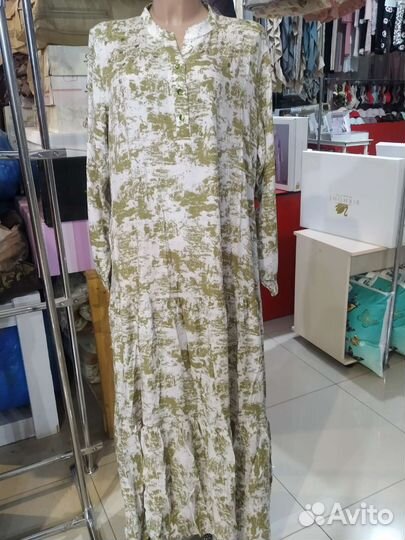 Женская одежда