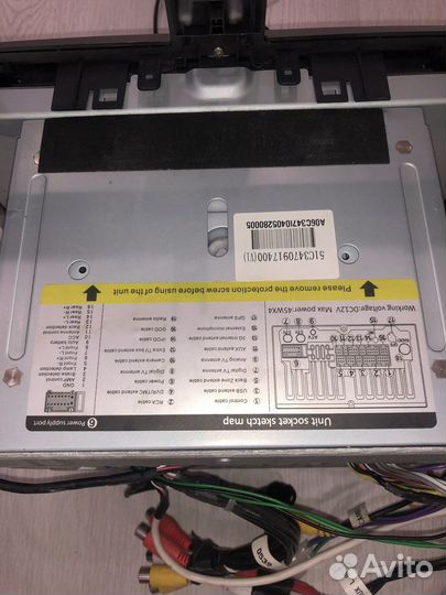 Магнитола Toyota Prado 150