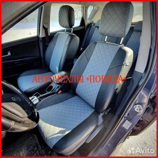 Чехлы Kia Ceed 3 из экокожи чёрно-серые Ромб