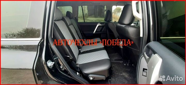 Чехлы Toyota Prado 150 2 из экокожи чёрно-серые