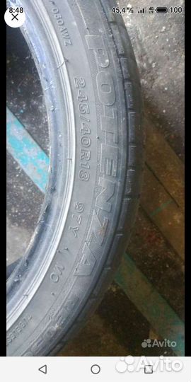 Bridgestone Potenza RE050A 245/40 R18 97Y