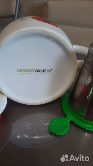 Чайник заварочный керамический