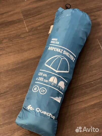 Палатка туристическая 2 местная Decathlon Quechua