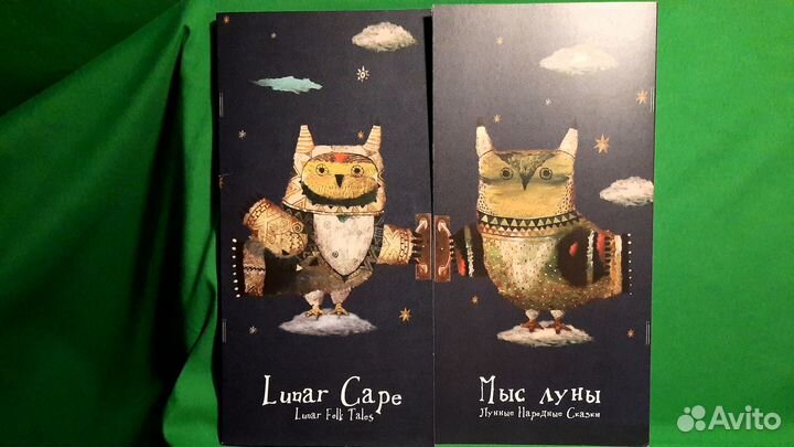 Подарочное издание CD Альбома группы 