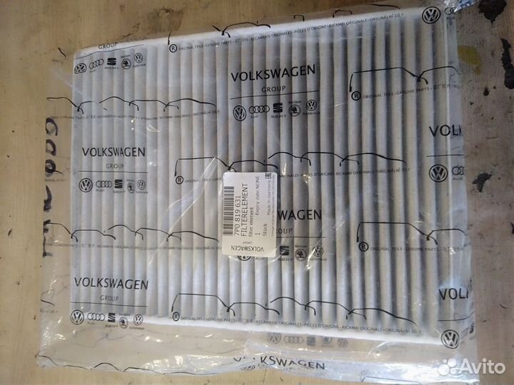 Фильтр салона VAG 7P0819631