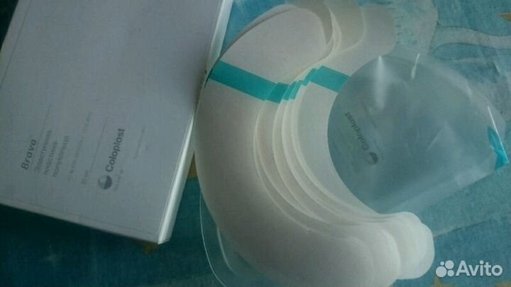 Средства для инвалидов - полукольца-пластины