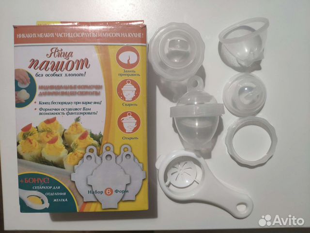 Формы для варки яиц Пашот