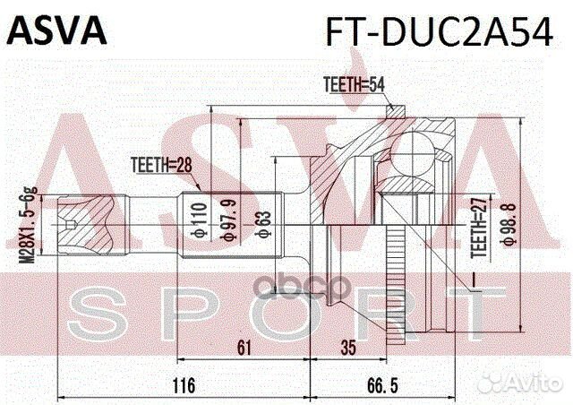 Шрус наружный 27х63х28 ftduc2A54 asva