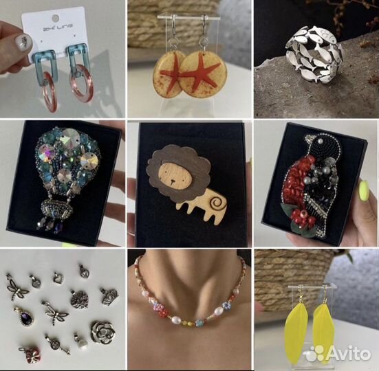 Бижутерия Серьги кулон брошь браслет