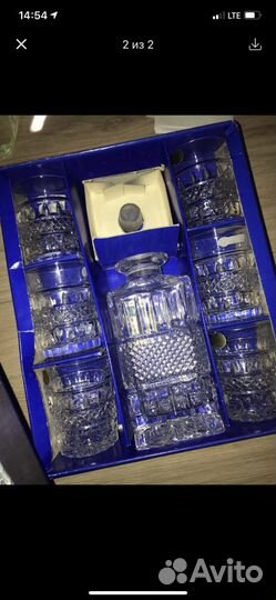 Набор богемия