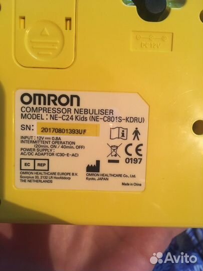 Описание Небулайзер Omron CompAir NE-C24 (детский)