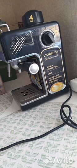 Кофеварка рожковая polaris