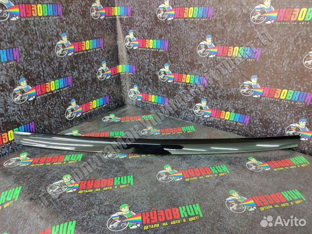 Молдинг капота ваз 2170 сабля все цвета new