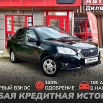 Datsun on-DO 1.6 MT, 2019, 95 000 км, с пробегом, цена 665 000 руб.