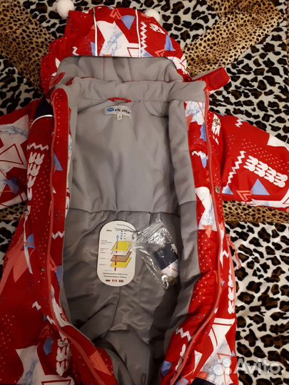 Комбинезон зимний