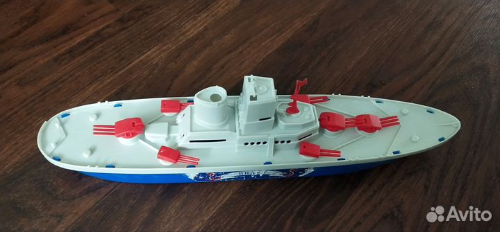 Корабль военный