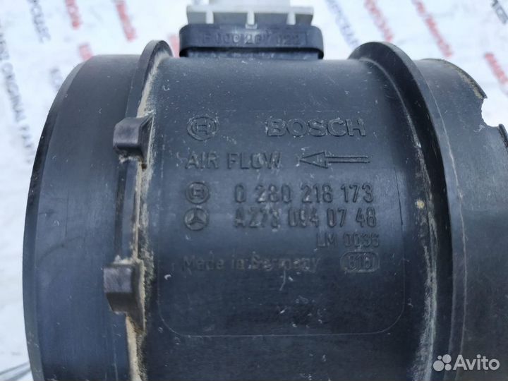 Дмрв w221 m273 m272 Mercedes