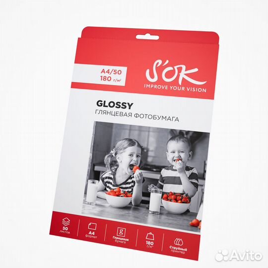 Фотобумага глянцевая A4 180 г/м2 50л