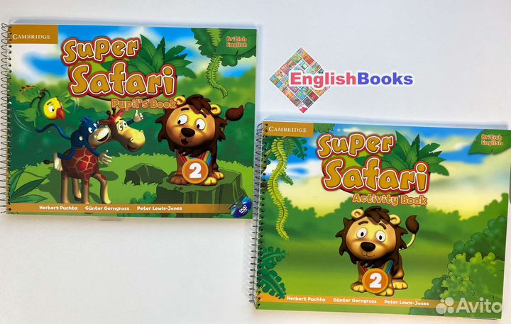 Super safari 2, новые с CD