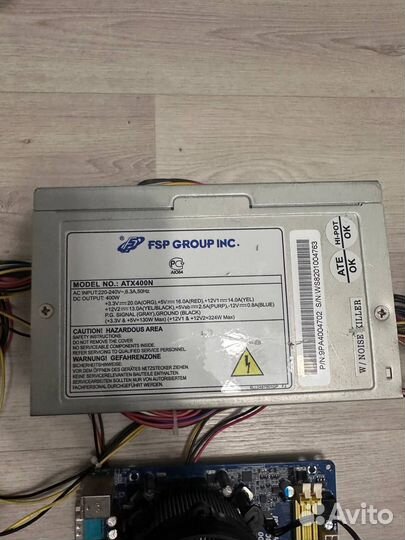 Комплект комплектующих для пк