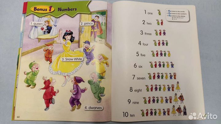 Словарь англ.яз.с картинками для детей+сd