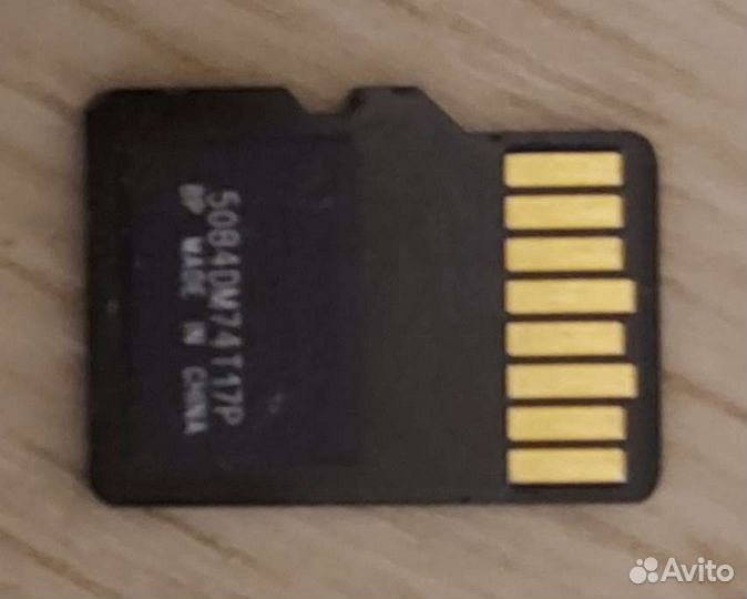 Карта памяти MicroSD