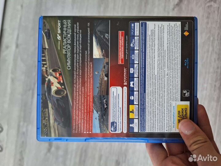 Gran turismo sport ps4