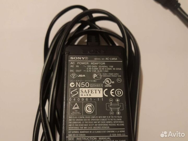 Sony Адаптер блок питания 4.2V, 1.5A (AC-LM5A)