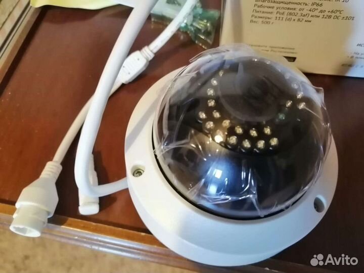 IP камера видеонаблюдения купольная, уличная, рост