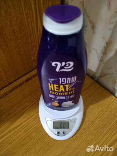 Шампунь с креатином и маслом ши (Израиль)