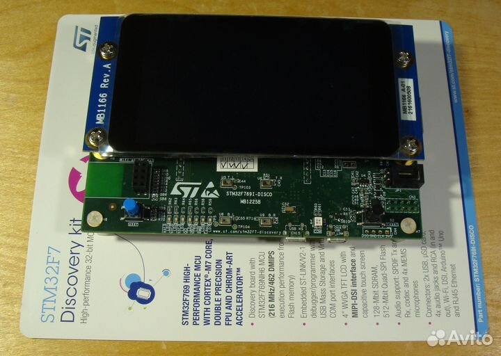 Отладочная плата STM32F769I-disco